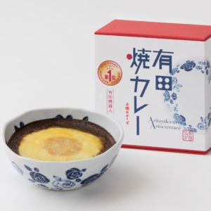 三種のチーズ盛り  有田焼カレー（小）ハッピーローズ