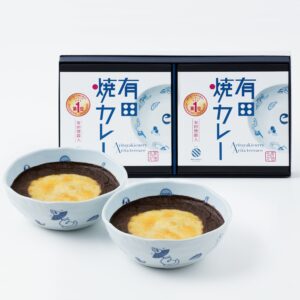 ご進物用　有田焼カレー（大）２個入（干支　巳）