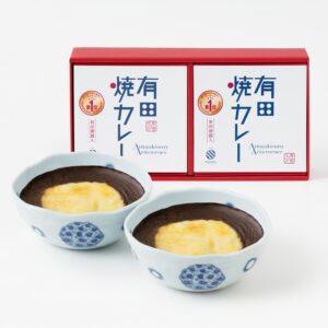 ご進物用　有田焼カレー（小）２個入（あじさい）