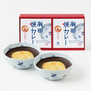 ご進物用　有田焼カレー（小）２個入（干支　巳）